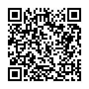 고시/공고 페이지 바로가기 주소(https://business.jangseong.go.kr/q/ezIyOHwxMzE4MHxzaG93fHBhZ2U9MTI5NX0=&e=M&s=3), QRCODE