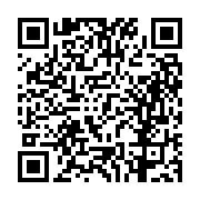 고시/공고 페이지 바로가기 주소(https://business.jangseong.go.kr/q/ezIyOHwxMzE4MHxzaG93fHBhZ2U9MTMzMX0=&e=M&s=3), QRCODE