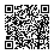 고시/공고 페이지 바로가기 주소(https://business.jangseong.go.kr/q/ezIyOHwxMzE4MnxzaG93fHBhZ2U9MTI1MX0=&e=M&s=3), QRCODE