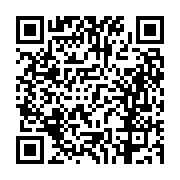 고시/공고 페이지 바로가기 주소(https://business.jangseong.go.kr/q/ezIyOHwxMzE4MnxzaG93fHBhZ2U9MTMzMH0=&e=M&s=3), QRCODE
