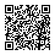 고시/공고 페이지 바로가기 주소(https://business.jangseong.go.kr/q/ezIyOHwxMzE4N3xzaG93fHBhZ2U9MTI1MX0=&e=M&s=3), QRCODE