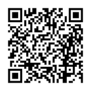 고시/공고 페이지 바로가기 주소(https://business.jangseong.go.kr/q/ezIyOHwxMzE5M3xzaG93fHBhZ2U9MTIwMH0=&e=M&s=3), QRCODE