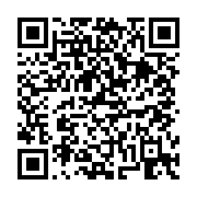 고시/공고 페이지 바로가기 주소(https://business.jangseong.go.kr/q/ezIyOHwxMzE5MHxzaG93fHBhZ2U9MTE5OX0=&e=M&s=3), QRCODE