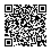 고시/공고 페이지 바로가기 주소(https://business.jangseong.go.kr/q/ezIyOHwxMzE5MHxzaG93fHBhZ2U9MTI5M30=&e=M&s=3), QRCODE