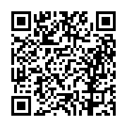 고시/공고 페이지 바로가기 주소(https://business.jangseong.go.kr/q/ezIyOHwxMzE5MHxzaG93fHBhZ2U9MTM0NH0=&e=M&s=3), QRCODE
