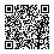 고시/공고 페이지 바로가기 주소(https://business.jangseong.go.kr/q/ezIyOHwxMzE5MXxzaG93fHBhZ2U9MTI3NX0=&e=M&s=3), QRCODE