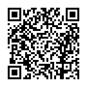 고시/공고 페이지 바로가기 주소(https://business.jangseong.go.kr/q/ezIyOHwxMzE5MXxzaG93fHBhZ2U9MTM0NX0=&e=M&s=3), QRCODE