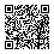 고시/공고 페이지 바로가기 주소(https://business.jangseong.go.kr/q/ezIyOHwxMzE5MnxzaG93fHBhZ2U9MTI1MX0=&e=M&s=3), QRCODE