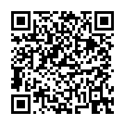 고시/공고 페이지 바로가기 주소(https://business.jangseong.go.kr/q/ezIyOHwxMzE5MnxzaG93fHBhZ2U9MTI5M30=&e=M&s=3), QRCODE