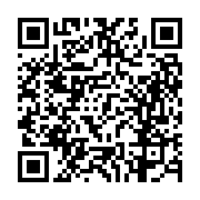 고시/공고 페이지 바로가기 주소(https://business.jangseong.go.kr/q/ezIyOHwxMzE5N3xzaG93fHBhZ2U9MTE5OX0=&e=M&s=3), QRCODE