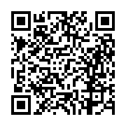 고시/공고 페이지 바로가기 주소(https://business.jangseong.go.kr/q/ezIyOHwxMzE5N3xzaG93fHBhZ2U9MTI3NH0=&e=M&s=3), QRCODE