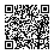 고시/공고 페이지 바로가기 주소(https://business.jangseong.go.kr/q/ezIyOHwxMzE5NXxzaG93fHBhZ2U9MTI1MH0=&e=M&s=3), QRCODE