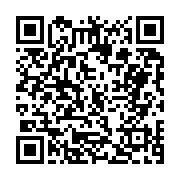 고시/공고 페이지 바로가기 주소(https://business.jangseong.go.kr/q/ezIyOHwxMzE5OHxzaG93fHBhZ2U9MTMyOX0=&e=M&s=3), QRCODE