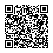 고시/공고 페이지 바로가기 주소(https://business.jangseong.go.kr/q/ezIyOHwxMzEwNHxzaG93fHBhZ2U9MTE4M30=&e=M&s=3), QRCODE