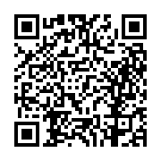 고시/공고 페이지 바로가기 주소(https://business.jangseong.go.kr/q/ezIyOHwxMzEwNHxzaG93fHBhZ2U9MTE5MX0=&e=M&s=3), QRCODE
