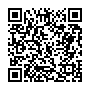 고시/공고 페이지 바로가기 주소(https://business.jangseong.go.kr/q/ezIyOHwxMzEwNHxzaG93fHBhZ2U9MTI1Nn0=&e=M&s=3), QRCODE