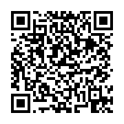 고시/공고 페이지 바로가기 주소(https://business.jangseong.go.kr/q/ezIyOHwxMzEwNXxzaG93fHBhZ2U9MTE4NH0=&e=M&s=3), QRCODE