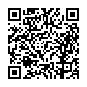 고시/공고 페이지 바로가기 주소(https://business.jangseong.go.kr/q/ezIyOHwxMzEwNXxzaG93fHBhZ2U9MTM1MX0=&e=M&s=3), QRCODE
