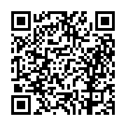 고시/공고 페이지 바로가기 주소(https://business.jangseong.go.kr/q/ezIyOHwxMzEwOHxzaG93fHBhZ2U9MTI1OH0=&e=M&s=3), QRCODE