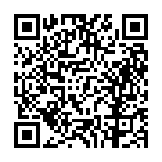 고시/공고 페이지 바로가기 주소(https://business.jangseong.go.kr/q/ezIyOHwxMzEwOXxzaG93fHBhZ2U9MTI1OH0=&e=M&s=3), QRCODE