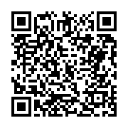 고시/공고 페이지 바로가기 주소(https://business.jangseong.go.kr/q/ezIyOHwxMzExM3xzaG93fHBhZ2U9MTI1N30=&e=M&s=3), QRCODE