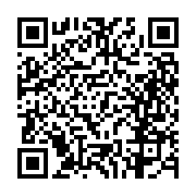 고시/공고 페이지 바로가기 주소(https://business.jangseong.go.kr/q/ezIyOHwxMzExN3xzaG93fHBhZ2U9MTE5MX0=&e=M&s=3), QRCODE