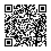 고시/공고 페이지 바로가기 주소(https://business.jangseong.go.kr/q/ezIyOHwxMzEyM3xzaG93fHBhZ2U9MTE4NH0=&e=M&s=3), QRCODE
