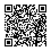 고시/공고 페이지 바로가기 주소(https://business.jangseong.go.kr/q/ezIyOHwxMzEyM3xzaG93fHBhZ2U9MTI4MH0=&e=M&s=3), QRCODE