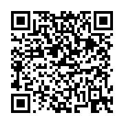 고시/공고 페이지 바로가기 주소(https://business.jangseong.go.kr/q/ezIyOHwxMzEyMHxzaG93fHBhZ2U9MTE4NH0=&e=M&s=3), QRCODE