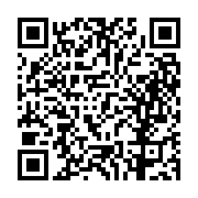 고시/공고 페이지 바로가기 주소(https://business.jangseong.go.kr/q/ezIyOHwxMzEyMHxzaG93fHBhZ2U9MTIwNn0=&e=M&s=3), QRCODE