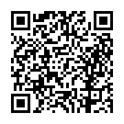 고시/공고 페이지 바로가기 주소(https://business.jangseong.go.kr/q/ezIyOHwxMzEyMXxzaG93fHBhZ2U9MTI4MX0=&e=M&s=3), QRCODE