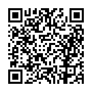 고시/공고 페이지 바로가기 주소(https://business.jangseong.go.kr/q/ezIyOHwxMzEyNXxzaG93fHBhZ2U9MTE5MX0=&e=M&s=3), QRCODE