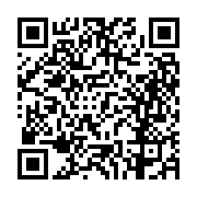 고시/공고 페이지 바로가기 주소(https://business.jangseong.go.kr/q/ezIyOHwxMzEyNnxzaG93fHBhZ2U9MTE4NH0=&e=M&s=3), QRCODE