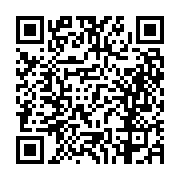 고시/공고 페이지 바로가기 주소(https://business.jangseong.go.kr/q/ezIyOHwxMzEyNnxzaG93fHBhZ2U9MTM1MX0=&e=M&s=3), QRCODE