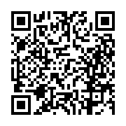 고시/공고 페이지 바로가기 주소(https://business.jangseong.go.kr/q/ezIyOHwxMzEzM3xzaG93fHBhZ2U9MTE4M30=&e=M&s=3), QRCODE