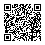 고시/공고 페이지 바로가기 주소(https://business.jangseong.go.kr/q/ezIyOHwxMzEzM3xzaG93fHBhZ2U9MTI1Nn0=&e=M&s=3), QRCODE