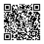 고시/공고 페이지 바로가기 주소(https://business.jangseong.go.kr/q/ezIyOHwxMzEzM3xzaG93fHBhZ2U9MTMzNH0=&e=M&s=3), QRCODE