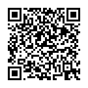 고시/공고 페이지 바로가기 주소(https://business.jangseong.go.kr/q/ezIyOHwxMzEzMHxzaG93fHBhZ2U9MTE4MX0=&e=M&s=3), QRCODE