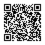 고시/공고 페이지 바로가기 주소(https://business.jangseong.go.kr/q/ezIyOHwxMzEzMHxzaG93fHBhZ2U9MTI1NH0=&e=M&s=3), QRCODE