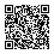 고시/공고 페이지 바로가기 주소(https://business.jangseong.go.kr/q/ezIyOHwxMzEzMXxzaG93fHBhZ2U9MTE4M30=&e=M&s=3), QRCODE