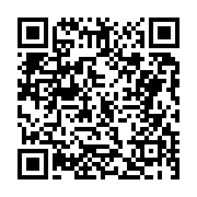 고시/공고 페이지 바로가기 주소(https://business.jangseong.go.kr/q/ezIyOHwxMzEzMXxzaG93fHBhZ2U9MTI1Nn0=&e=M&s=3), QRCODE