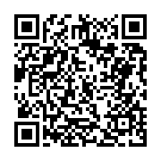 고시/공고 페이지 바로가기 주소(https://business.jangseong.go.kr/q/ezIyOHwxMzEzMnxzaG93fHBhZ2U9MTI3OX0=&e=M&s=3), QRCODE