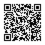 고시/공고 페이지 바로가기 주소(https://business.jangseong.go.kr/q/ezIyOHwxMzEzMnxzaG93fHBhZ2U9MTMzNH0=&e=M&s=3), QRCODE