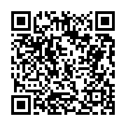 고시/공고 페이지 바로가기 주소(https://business.jangseong.go.kr/q/ezIyOHwxMzEzNHxzaG93fHBhZ2U9MTI3OX0=&e=M&s=3), QRCODE