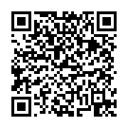 고시/공고 페이지 바로가기 주소(https://business.jangseong.go.kr/q/ezIyOHwxMzEzNXxzaG93fHBhZ2U9MTE4N30=&e=M&s=3), QRCODE