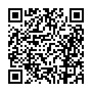 고시/공고 페이지 바로가기 주소(https://business.jangseong.go.kr/q/ezIyOHwxMzEzNnxzaG93fHBhZ2U9MTIwNH0=&e=M&s=3), QRCODE