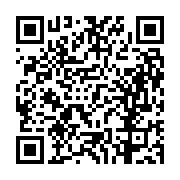 고시/공고 페이지 바로가기 주소(https://business.jangseong.go.kr/q/ezIyOHwxMzI0MHxzaG93fHBhZ2U9MTMyNX0=&e=M&s=3), QRCODE