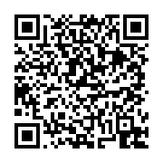 고시/공고 페이지 바로가기 주소(https://business.jangseong.go.kr/q/ezIyOHwxMzI1N3xzaG93fHBhZ2U9MTE4MH0=&e=M&s=3), QRCODE