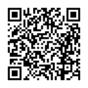 고시/공고 페이지 바로가기 주소(https://business.jangseong.go.kr/q/ezIyOHwxMzI1N3xzaG93fHBhZ2U9MTI4OH0=&e=M&s=3), QRCODE