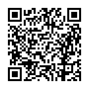 고시/공고 페이지 바로가기 주소(https://business.jangseong.go.kr/q/ezIyOHwxMzI1OHxzaG93fHBhZ2U9MTM0MH0=&e=M&s=3), QRCODE